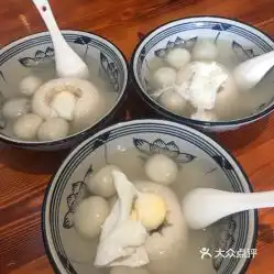 灵山酒酿的酒酿汤圆加蛋好不好吃用户评价口味怎么样黄山美食酒酿汤圆加蛋实拍图片大众点评