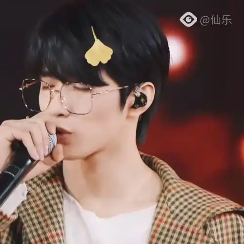 时代少年团物料自截头像tnt时代少年团