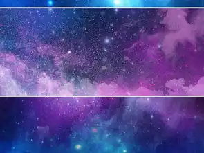 高清唯美梦幻星空星云海报背景图片设计素材模板下载8.03mb其他大全