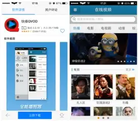当情人节邂逅元宵节pp助手教你如何应对