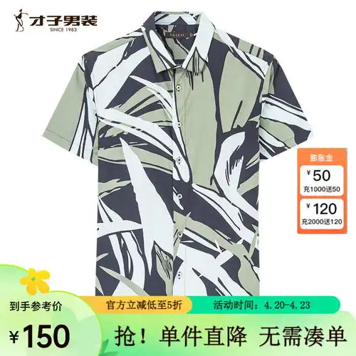 gap男女装2024夏季纯棉logo条纹长袖衬衫宽松廓形上衣461250蓝色17092am亚洲尺码