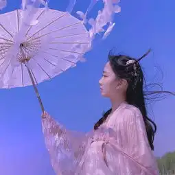 软妹儿头像已过期,最近敲仙汉服火了,神级圈娘已换