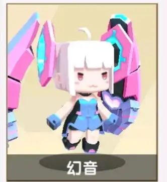 浅谈迷你世界皮肤问题