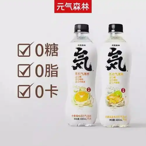 19岁出道惊为天人,54岁长腿吸睛吊打全场她是不是吃了防腐剂