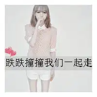 情侣头像,好看唯美的,最好紫色调