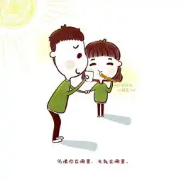 z先生和z小姐的日常一
