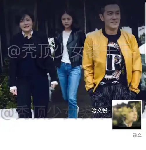 李咏去世后哈文朋友圈首次发文我和女儿会坚强,需要时间