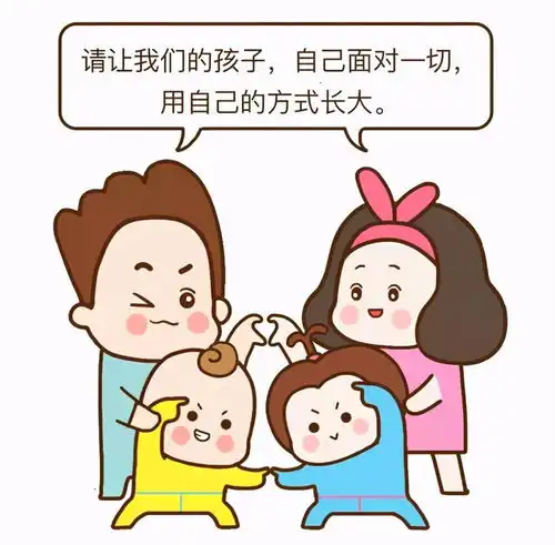 阅读让我们成为更好的自己