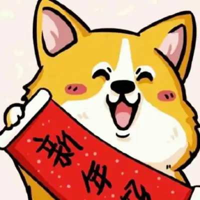 微信狗年头像呆萌可爱无水印高清卡通动漫头像我要个性网