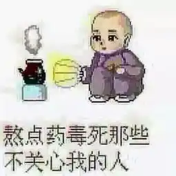 帅的掉扎