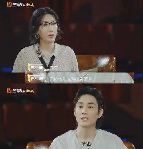 李承铉做全职爸爸抑郁了一年我们的婚姻没有看起来那么美好