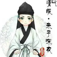 男生穿汉服头像大全微信头像图片大全