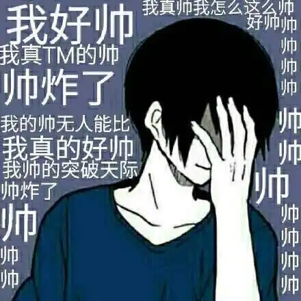 小王的收藏夹