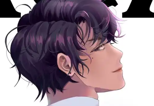 漫宅图舍第八期高颜值动漫男头像来袭