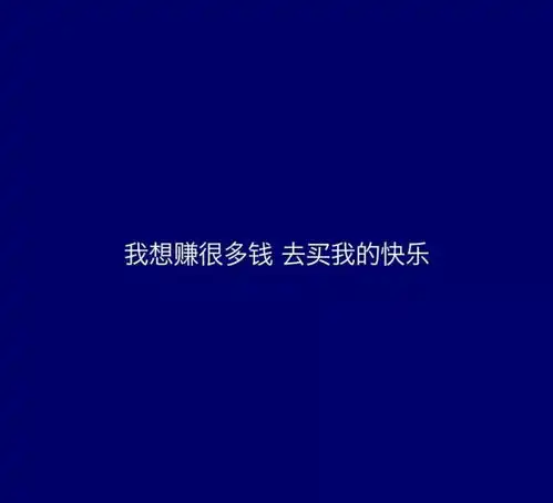 有哪些很丧心情低落的图片,歌词