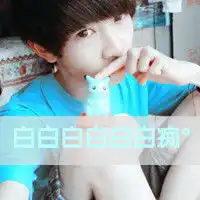 情侣红钻,qq业务,美图求高手,帮我在这两张图的右下方加上这个情侣红钻要求图的大小不变,要像真的
