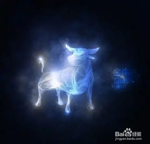 金牛座女生的性格分析