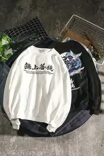 一件代发ins超火的鹤仙人潮流情侣长袖卫衣秋季韩版宽松无上菩提帅气外套