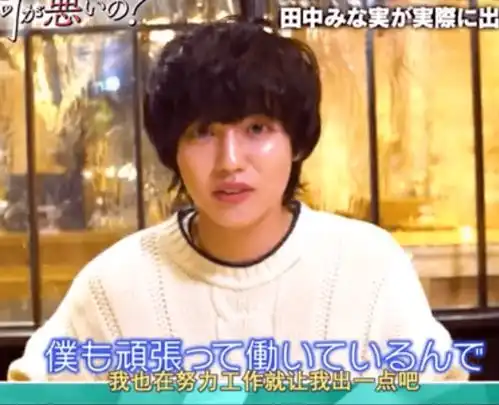 看了这群最会撩男人的妹子,我明白了自己为啥单身