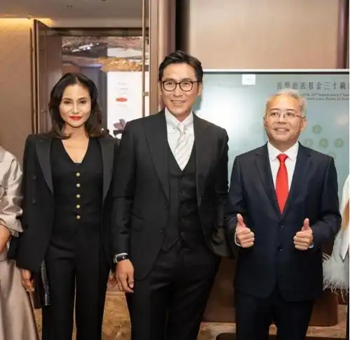 深圳德贝美口腔受邀出席2024香港善学慈善基金慈善晚宴