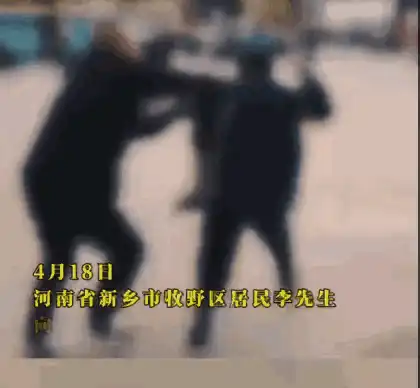 9岁男孩被同学家长暴打内幕,女儿多次遭霸凌