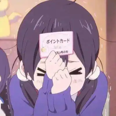 让你怦然心动的动漫头像,保存啦