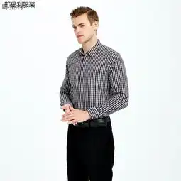 图案蓝色纯棉冬季圆领衬衫