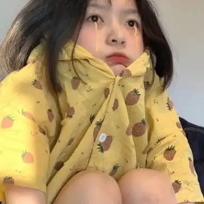 有所期,有所弃治愈文案