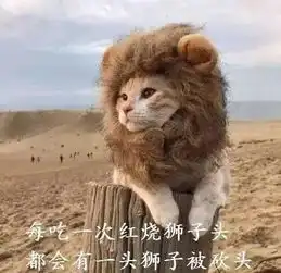 你知道么每生产一支口红就会有一只狗狗失去丁丁