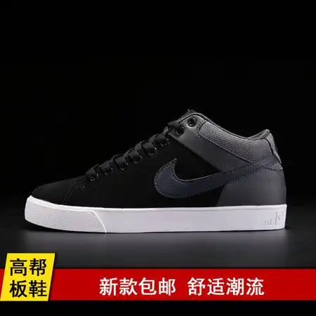 nike耐克男鞋高帮板鞋经典复古休闲鞋正品开拓者运动鞋图片大全邮乐官方网站