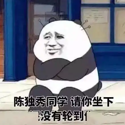 茶艺圈惊现新成员红茶女生这届网友可真会造词