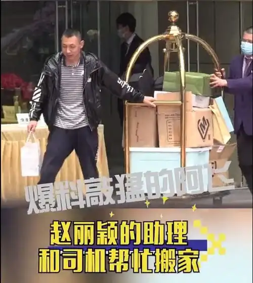 赵丽颖冯绍峰离婚20天,两人依旧使用情侣头像,也没有相互取关