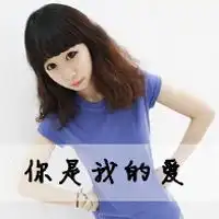 街角的交集注定是爱情一左一右唯美小情侣头像