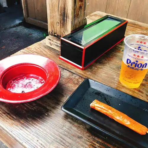 10061015冲绳