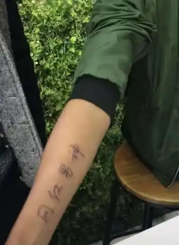 抖音骷髅妹,上节目说自己为爱瘦了70斤,可惜被男友放弃