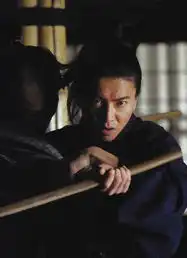 宫本武蔵