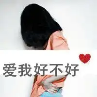 女生失落伤心难过的图片微信头像图片大全