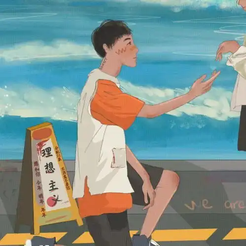 tang.339换上炒鸡好看的情侣头像吧
