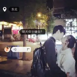 测试一个超长简介的文章