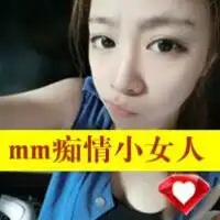 情侣网名和头像带字