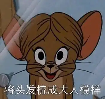 低调而不失气质的头像男女生