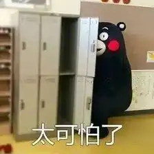 冬至夜丽水一辆无人驾驶车辆险些闹出人命