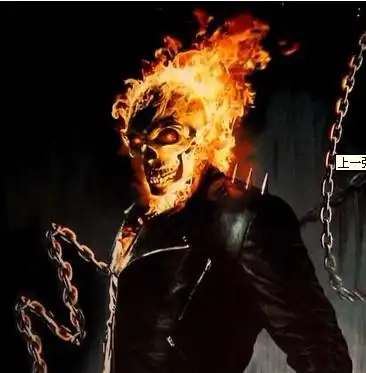 谁能提供恶灵骑士的头像,自己截图也行高清的,谢了别跟我说百度搜索