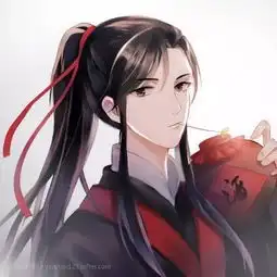 来几张魏无羡的高清帅照,谢谢