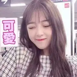 女头只怪回忆太美好,现实太残忍