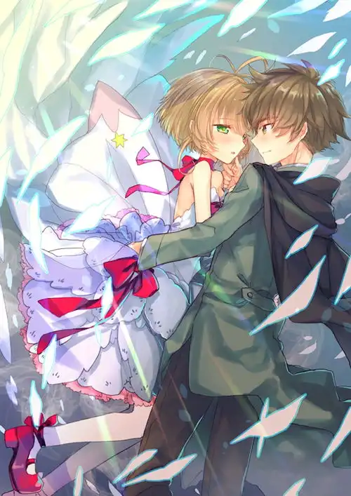 魔卡少女樱李小狼王小明的同人插画作品