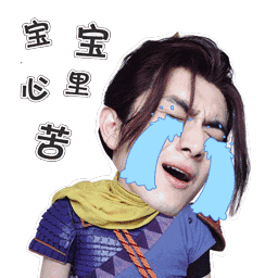 为何林更新自拍画风让九亿少女汗颜男生们朋友圈自拍能不能走点心