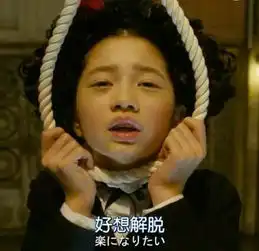 有哪一科让你自己感觉自己是女汉子