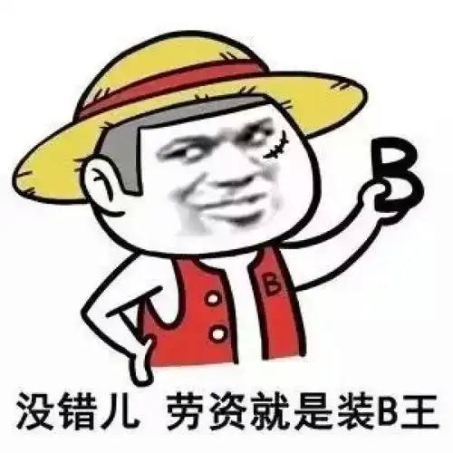 考研英语历年真题阅读长难句精析二