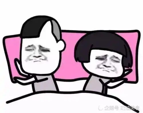 搞笑段子老公和老婆在一个被子里睡觉,老公打了一个喷嚏,差点